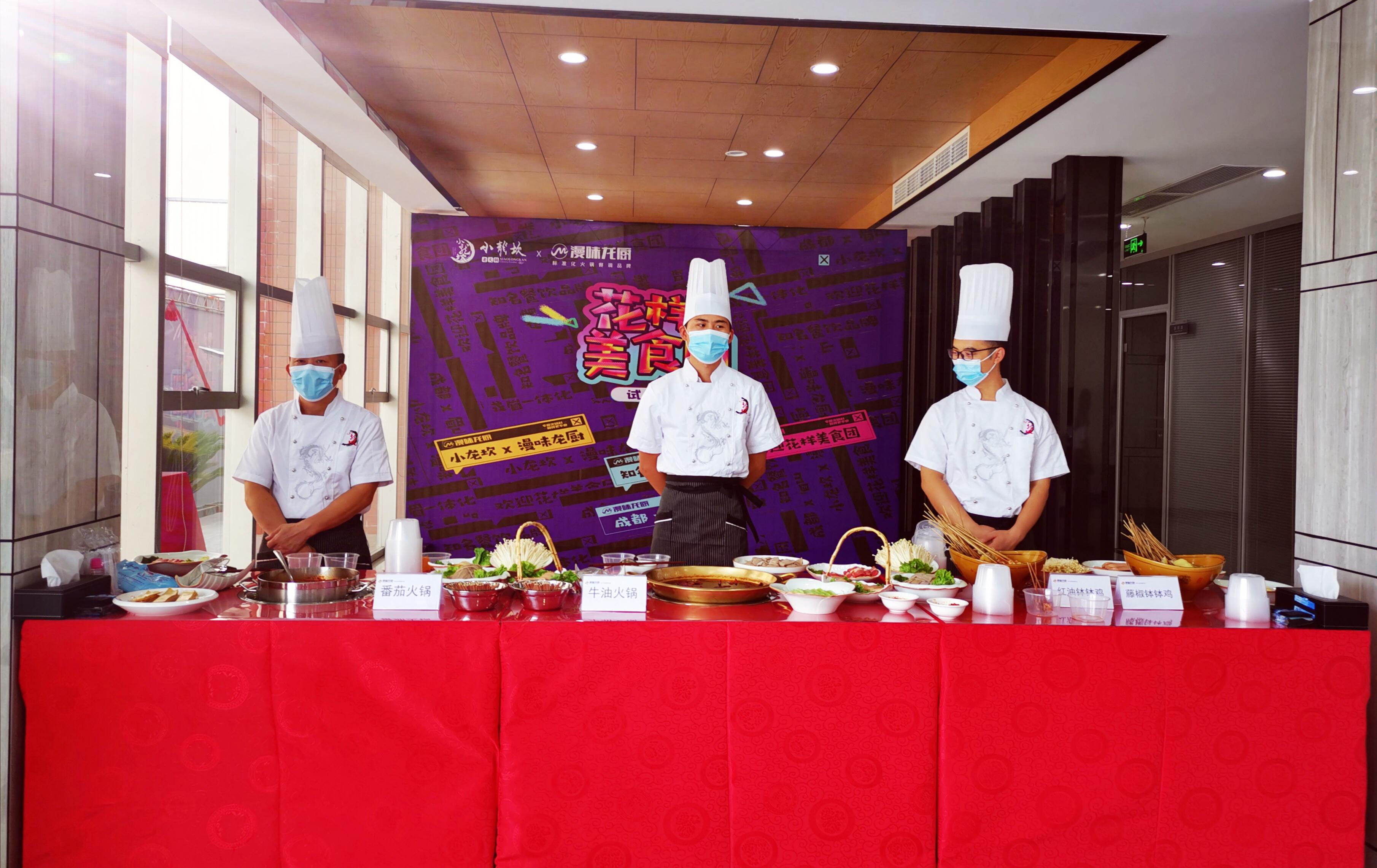 征途国际官网-不凡成绩非凡,相信品牌的实力