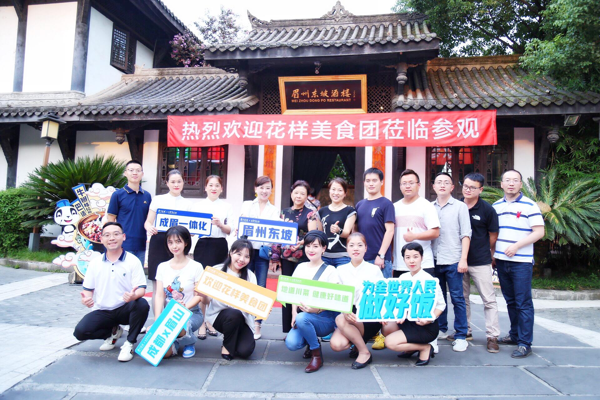 征途国际官网-不凡成绩非凡,相信品牌的实力