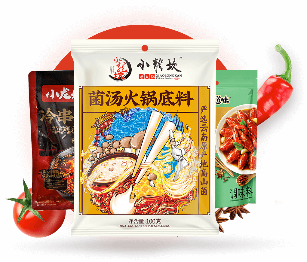 征途国际官网-不凡成绩非凡,相信品牌的实力